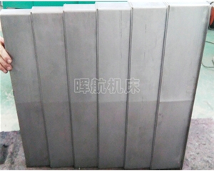 龍門(mén)銑床鋼板防護(hù)罩